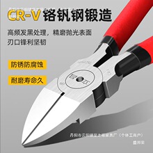 �S��ֱ�N���I��ˮ���Qб���Q��Ӽ��Q���_ģ�ͼ���Ӳˮ���Q�Q�ֹ�