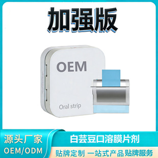 �羳���ư�ܿ������Ĥoem���{����Ƭ����ʳ�w�SƬ���߽���Ƭ�N��