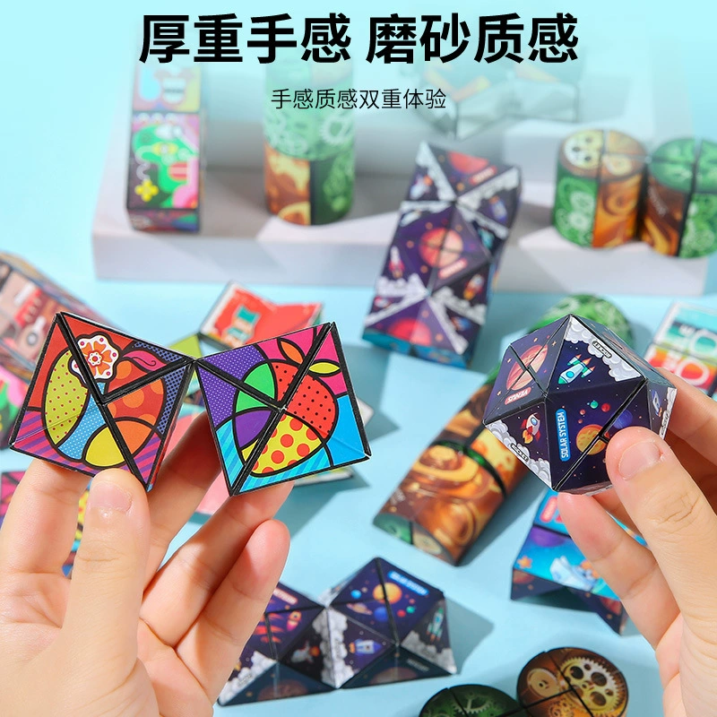 Three dimensional variable Rubik's cube, toy, in 3d format, new collection, anti-stress, wholesale