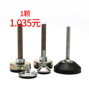 �z���֔Q�����{���_�����Ƶ��治ƽ�������^����^�ݽz�{���_��˨