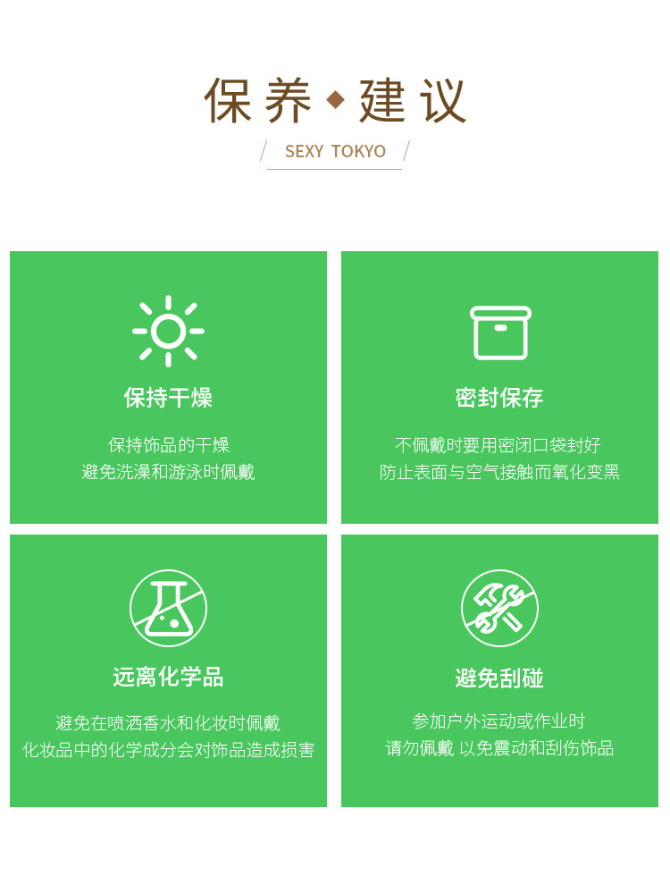 O1CN01oRNrsg1auD440czyr_!!2215