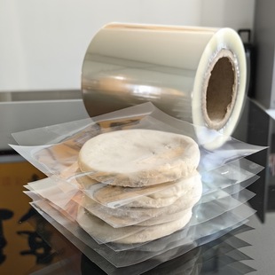 Customized Grease-Proof Paper Wrapping Paper Dust-Proof and Waterproof Food-Grade Packaging Material Plastic Sheet Single Opp Film Waterproof Film