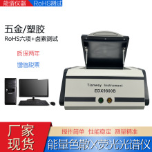 僌 ϽɷַVx SxEDX9800B ouyԇ