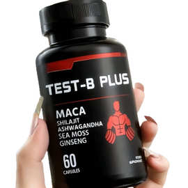 现货 亚马逊TK热卖玛咖胶囊60粒TEST-B PLUS源头工厂直销支持OE M