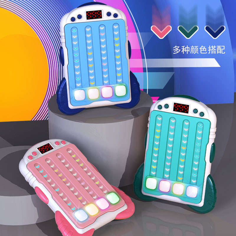 Cross-Border Kidsren's Educational Toys Music Rhythm Game Machine Light Break through Levels to Decompress Press Toys Rhythm Master