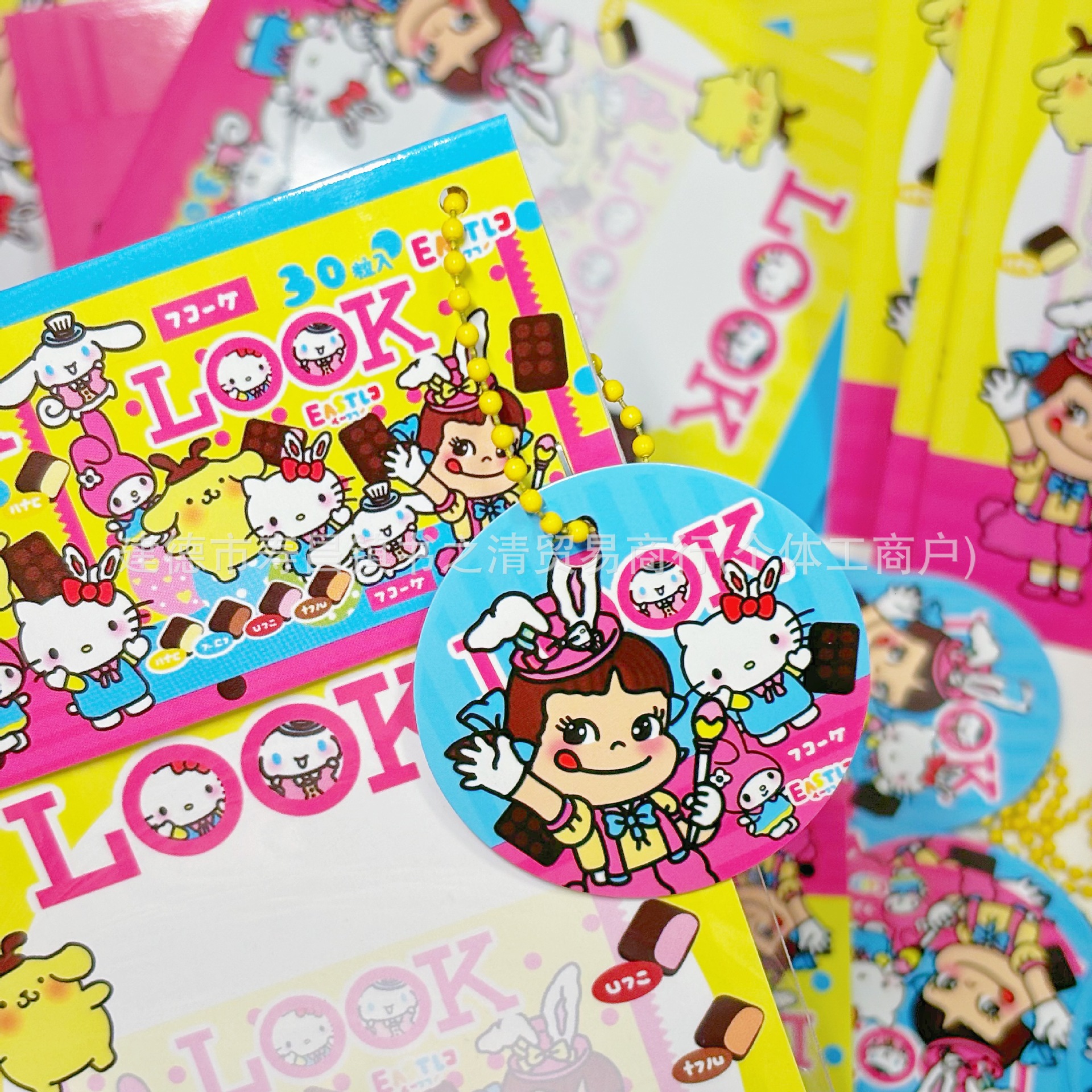 卡头卡背套装可爱卡通小卡片自粘袋ins小卡随心配打包卡纸opp袋