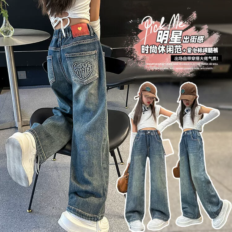 Осенние детские джинсы, прямые свободные, западный стиль, для подростков, корейский стиль