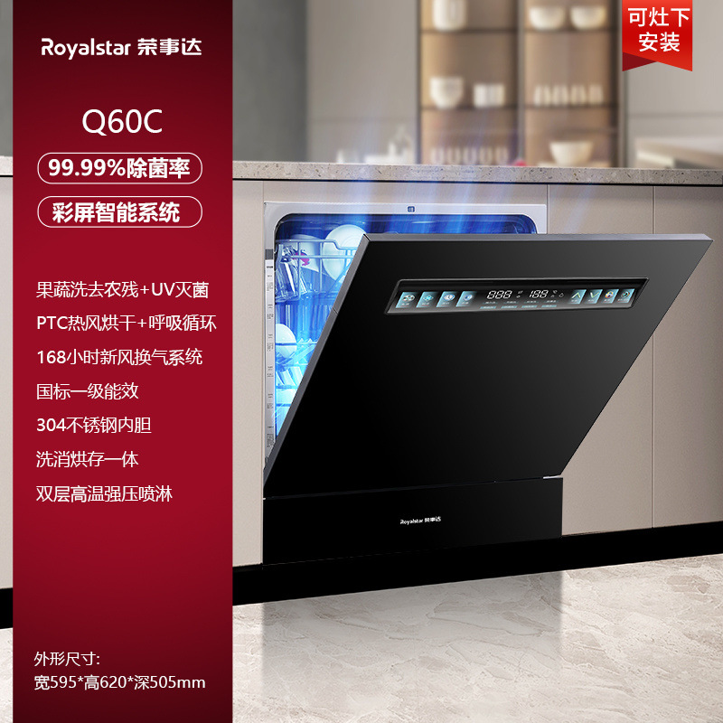 [13세트] 아테네 블랙 [설치 포함]