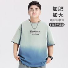 ��ͯ�b��ͯ����T�����޼ӷʼӴ����b2025�¿�������w���к�����t