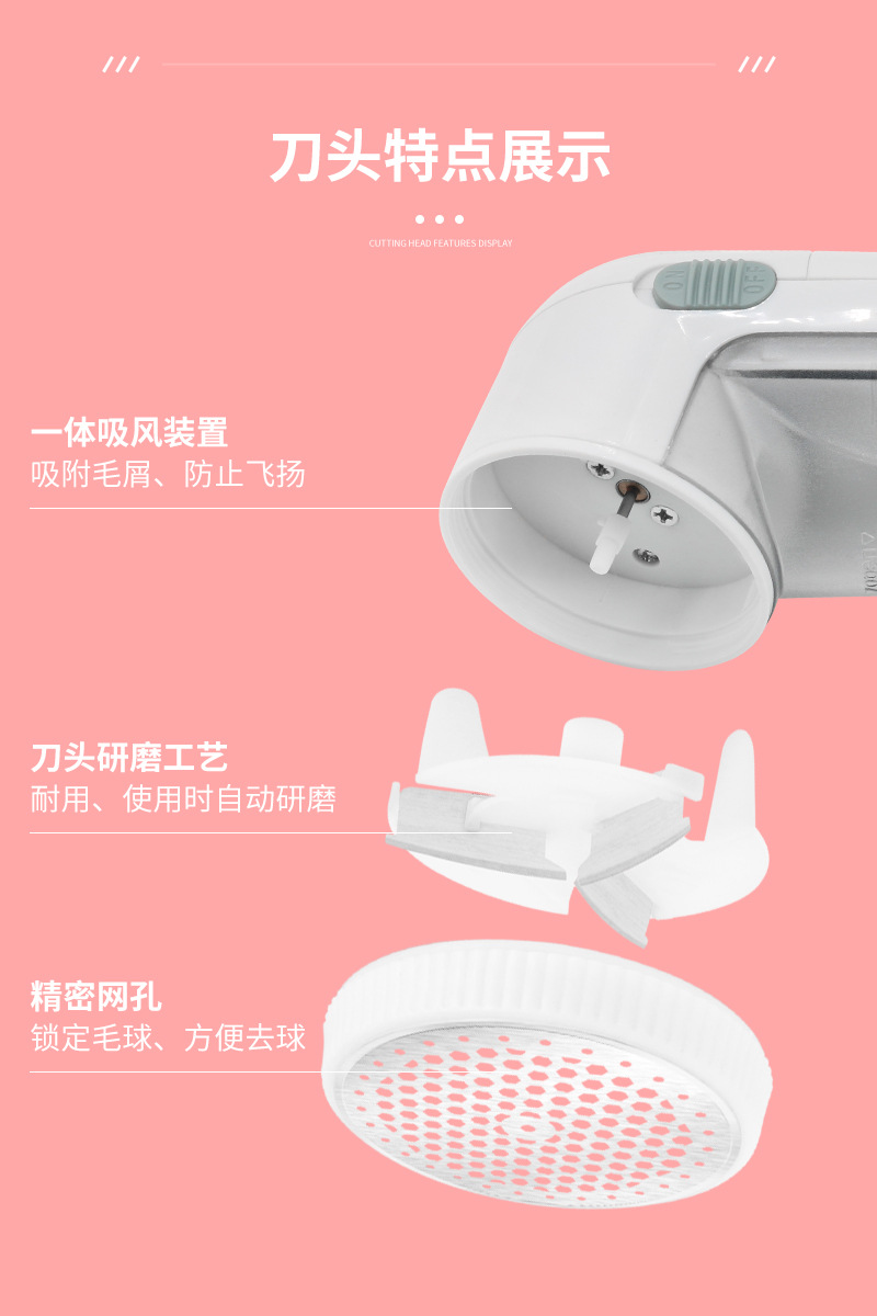 Yilong YL-2188 Haarball-Fusselrasierer/Haarball-Entferner/Batterie-Rasierer