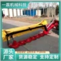 后置牧草苜蓿收割机