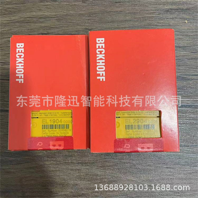 德国倍福模块EL2124   EL2252原装现货 议价