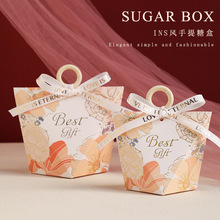 批发订婚糖盒结婚喜糖盒子韩版创意婚礼伴手礼小清新糖果盒喜糖袋