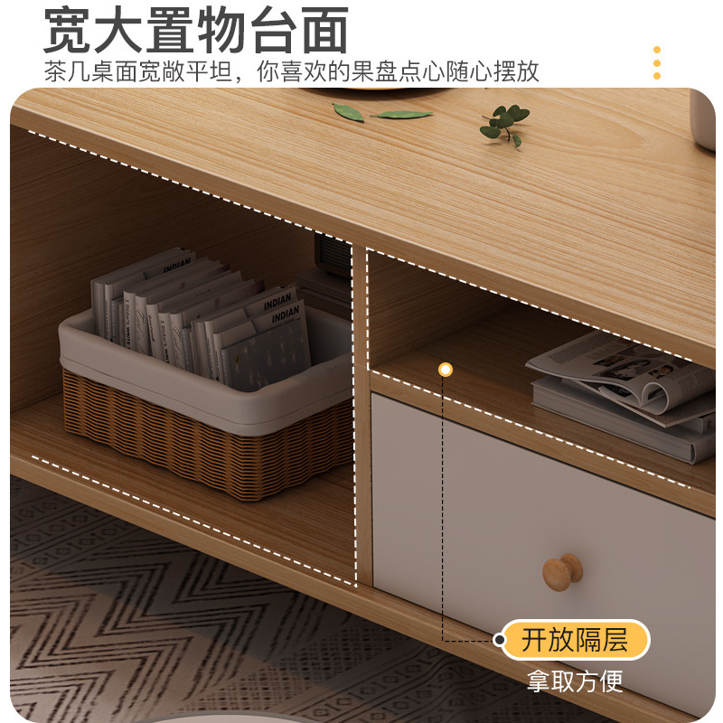 Sala de estar mesa lateral simple moderno nórdico madera maciza pierna mesa de té casa de alquiler pequeño apartamento casa pequeña mesa de té balcón mesa cuadrada