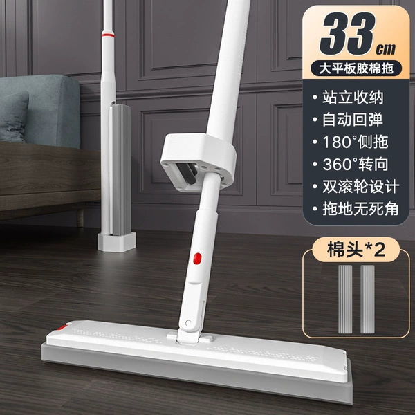Tablet Plastic Cotton Drag [A total of 2 Tips]