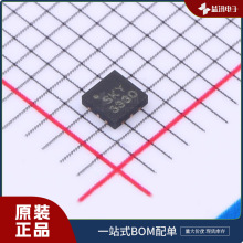 SKY13330-397LF  ԭװ Ʒ��SKYWORKS ��װQFN �ֻ�IC