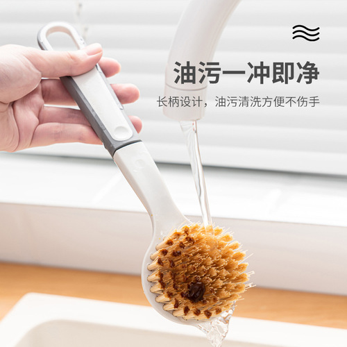 Pot brush long-handled pot brush can be hung kitchen pot brush stove top decontamination cleaning brush pot scrubber pot brush coated with rubber