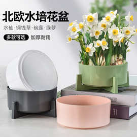 新款水培盆北欧风仿瓷大号铜钱草碗莲种子绿萝水仙花植物树脂花盆