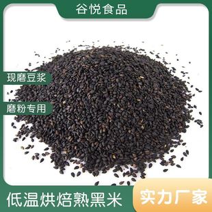 �͜غ決����s�Zĥ�۴��ͷ۶��{ԭ�����l�ּZ��ʳ�w�S����ײ���