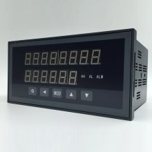 流量积算仪XSJD-B1V1销售上海上润仪表