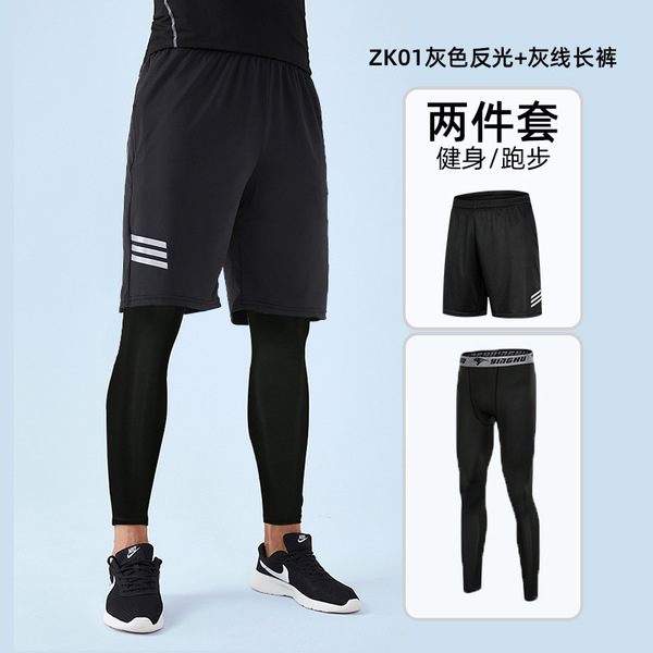 Sports quick dry overall