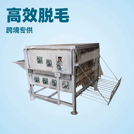 屠宰初加工;橡胶棒;肥料加工设备