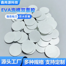 ��ɫ�����z�|�p���z�N���������p���z���d�z�A�Δ[���{�ןo���z�|