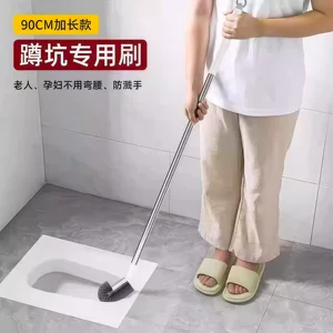 [加长马桶刷洗厕所专用刷2026新款长杆蹲坑刷卫生间厕所刷清洁批发]