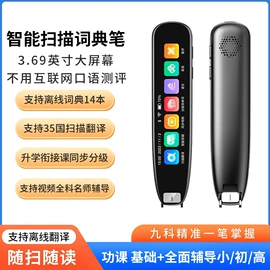 卷发/直发器;筋膜枪;电动剃须刀