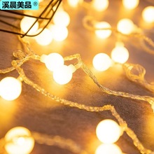 露营专用led小白球串灯 庭院太阳能小圆球装饰灯串宴会婚礼布置等