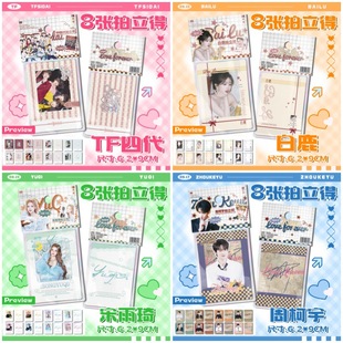 �����¹��溶B�������ܿ�����߅�����ø���LOMO����݋С������Ƭ