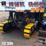 徐工柳工509e摊铺机减震块