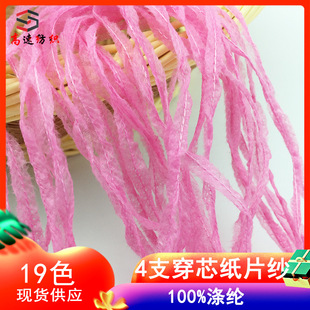 ���َ�4֧��о��Ƭ��ȫ��]��Ƭ���Ӽ����⎧�����R���o��������