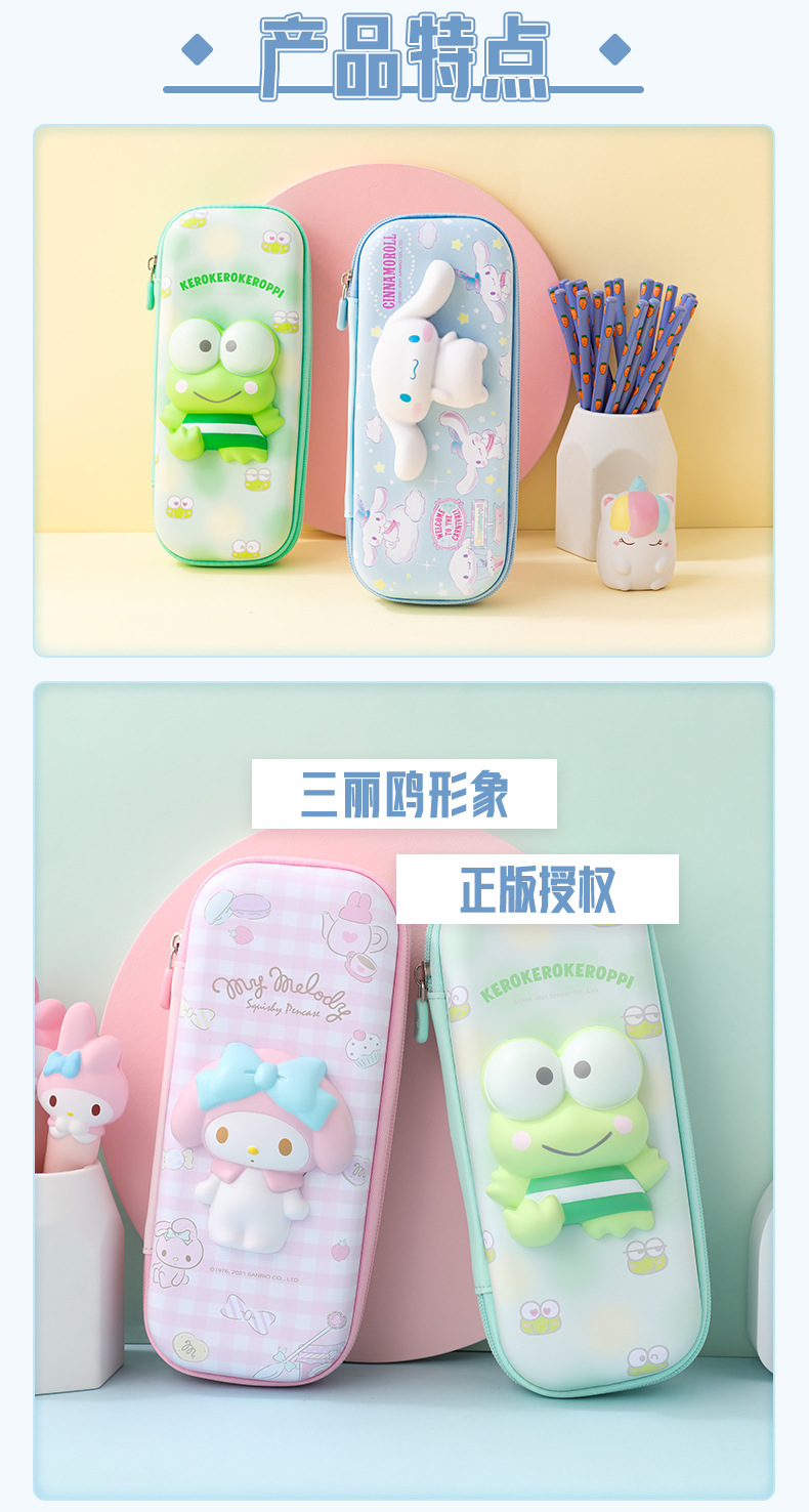 8160切图_01 (2).jpg