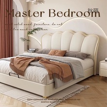 i！法式奶油风花瓣床现代高端轻奢主卧室软包床实木双人床科技布