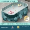 2.6 Linlv [Startup Package] Free Inflatable Swimming Pool