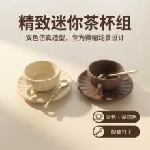 ����豭���b����ģ����� ������΢�s�[�� ���ֵ�pɫ���ȱ�����