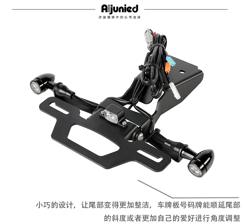 Suitable for Wuyang Honda Cb500 Super Four -1925.999999999% off Motorcycle Rear License Plate Holder