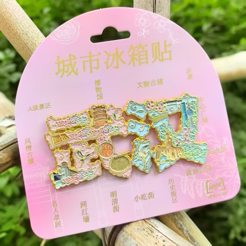 武汉冰箱贴系列 城市国潮文创木质磁吸贴景区旅游纪念品批发|undefined