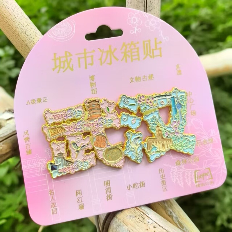 Wuhan refrigerator series city Guochao Wenchuang wooden magnetic stickers scenic tourist souvenirs wholesale Wuhan refrigerator series city Guochao Wenchuang wooden magnetic stickers scenic tourist souvenirs wholesale