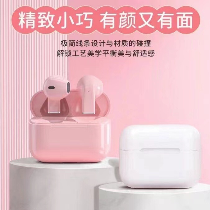 New Pro5S Semi-In-Ear Wireless Bluetooth Headphones with Long Battery Life, High-Quality Sound, Compact and Universal for Girls New Pro5S Semi-In-Ear Wireless Bluetooth Headphones with Long Battery Life, High-Quality Sound, Compact and Universal for Girls