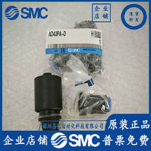 �Զ���ˮ��AD43PA-D AD34PA-D AM-SA039 -SA040 AD53PA�ֻ�