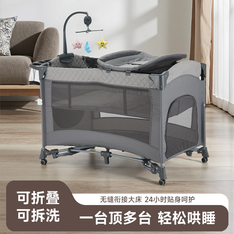 Cama para bebés, cama grande multifuncional plegable, mesa de pañales móviles, cama ampliada, cama para bebés, mecedora variable