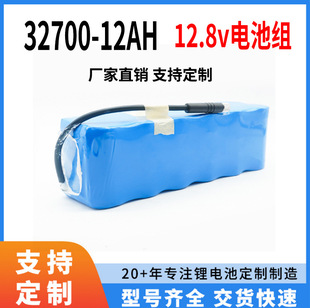 32700�����F�늳�12AH 20V ���늳ؽM ���a�aƷƽ��܇늳�