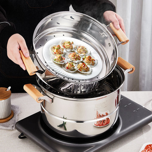Wooden handle stainless steel steamer multi-layer double-layer large capacity thickened household steaming soup pot three-layer compound bottom soup pot gift batch