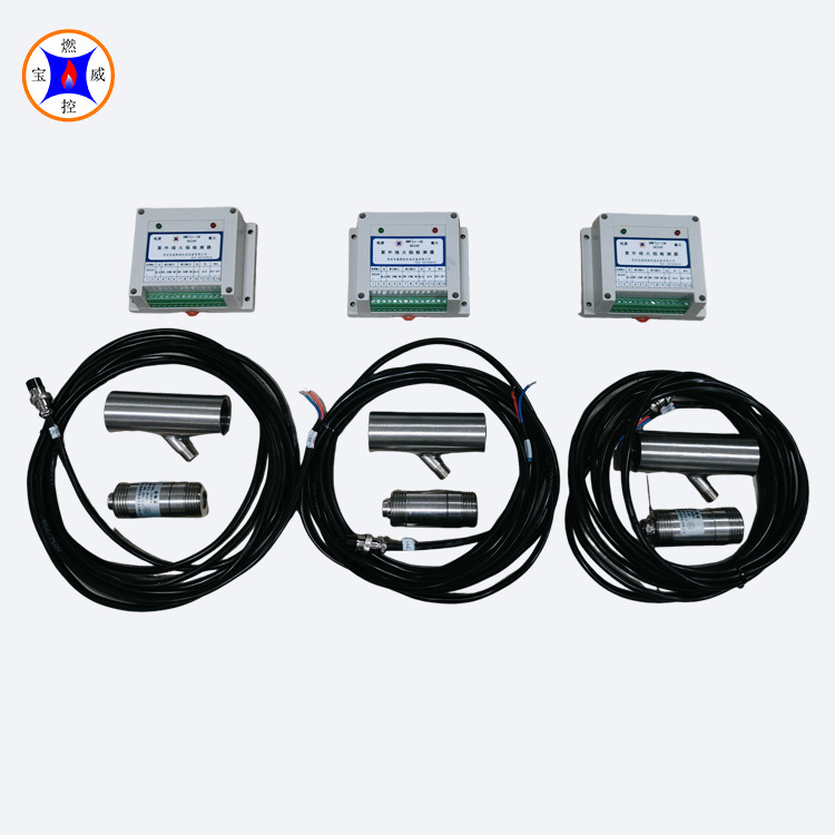 紫外线型蓄热自动燃烧炉火焰检测器BWFZJ-13K