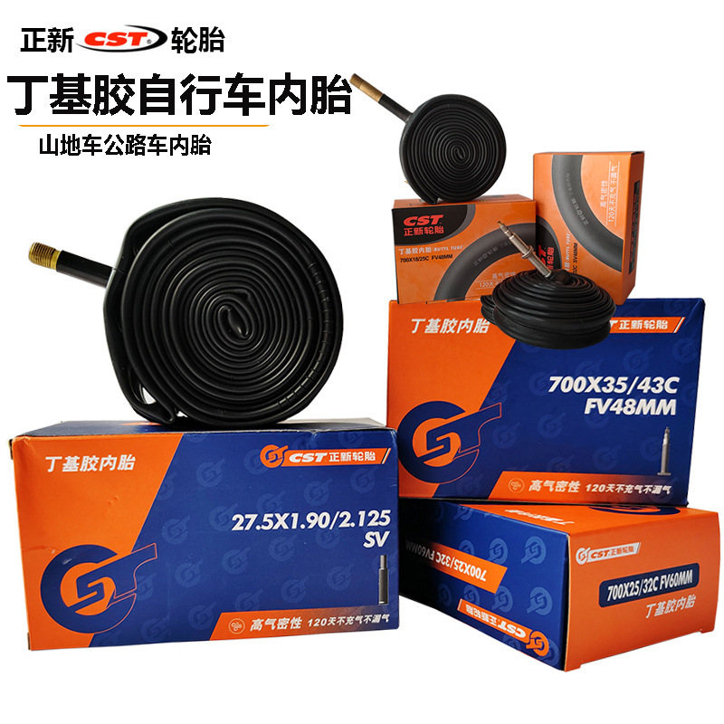 Zhengxin Butyl Rubber Bicycle Inner Tube 700C Road Bike Inner Tube Cycling Bicycle Inner Tube American Valve French Valve Inner Tube Zhengxin Butyl Rubber Bicycle Inner Tube 700C Road Bike Inner Tube Cycling Bicycle Inner Tube American Valve French Valve Inner Tube