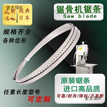 �M��䏹ǙC�йǙC䏗l1200/1400/1650/1770/2200/2400/2810��̫��
