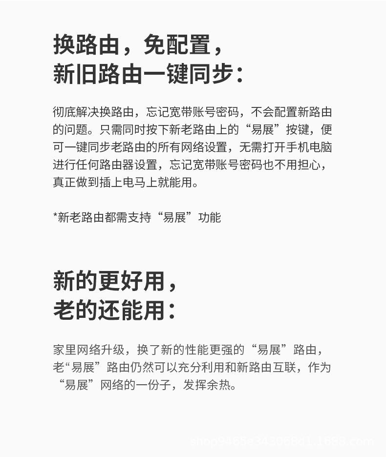 详情_009.jpg