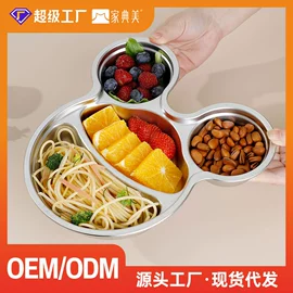 保鲜盒、饭盒;碗;保温桶